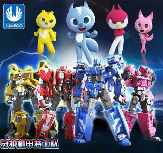 迷你特工队x玩具变形机甲合体光之枪金刚弗特x全套男孩塞米麦克斯特工