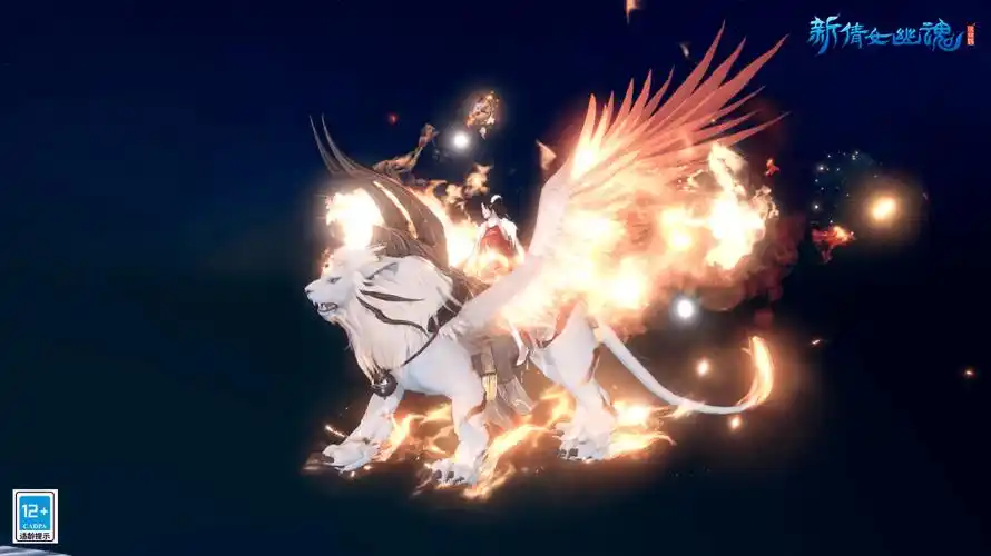 法器_坐骑_时装