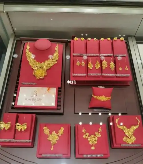 周大福婚嫁系列