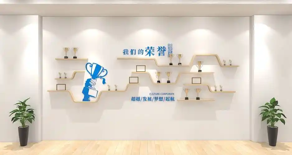公司企业荣誉文化墙蓝色原木设计创意设计效果图_专利_巨人_奖项