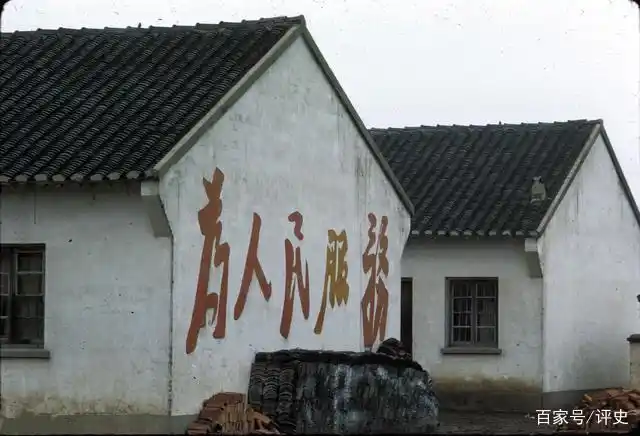 70年代的中国农村彩色照片:那时候虽然穷,但是精神上很富足