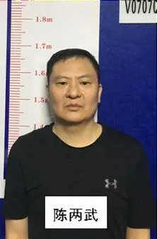 扩散!一起检举揭发涉黑恶团伙违法犯罪线索