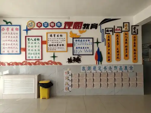 参观了学校在2019年由政府投入300多万元建成的塑胶操场和篮球场地