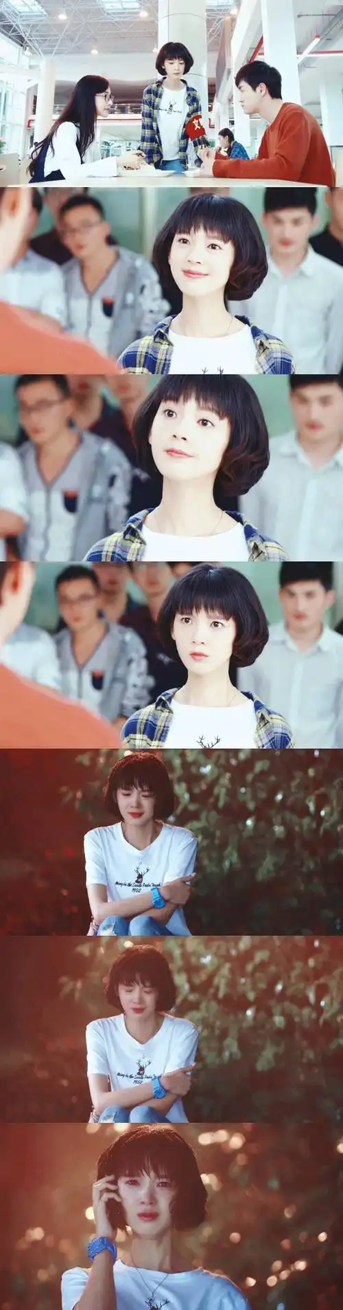 电视剧《致青春》剧照 陈瑶 杨玏 马可 张丹峰 蔡文静