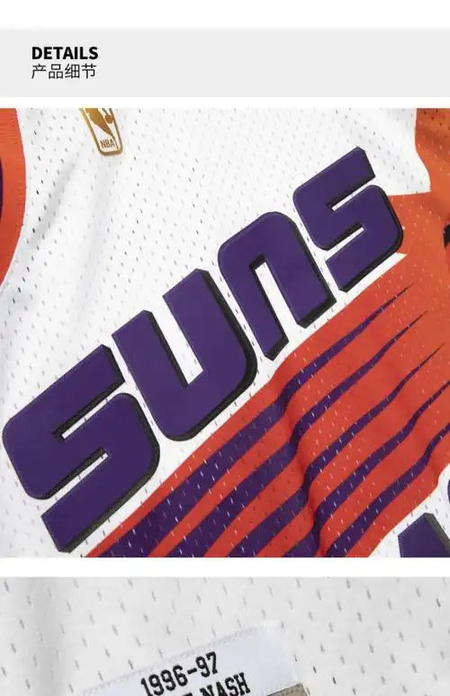 nbamn复古球衣swingman太阳队199697赛季纳什主场白色s