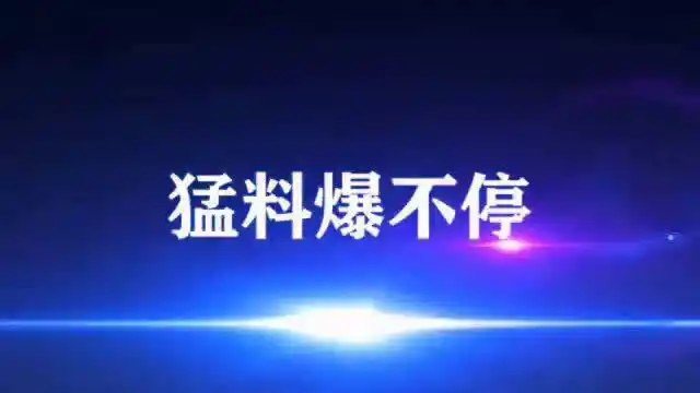 电视剧#红问号:女子得知自己的男朋友被抓.