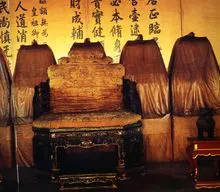 故宫交泰殿-座椅