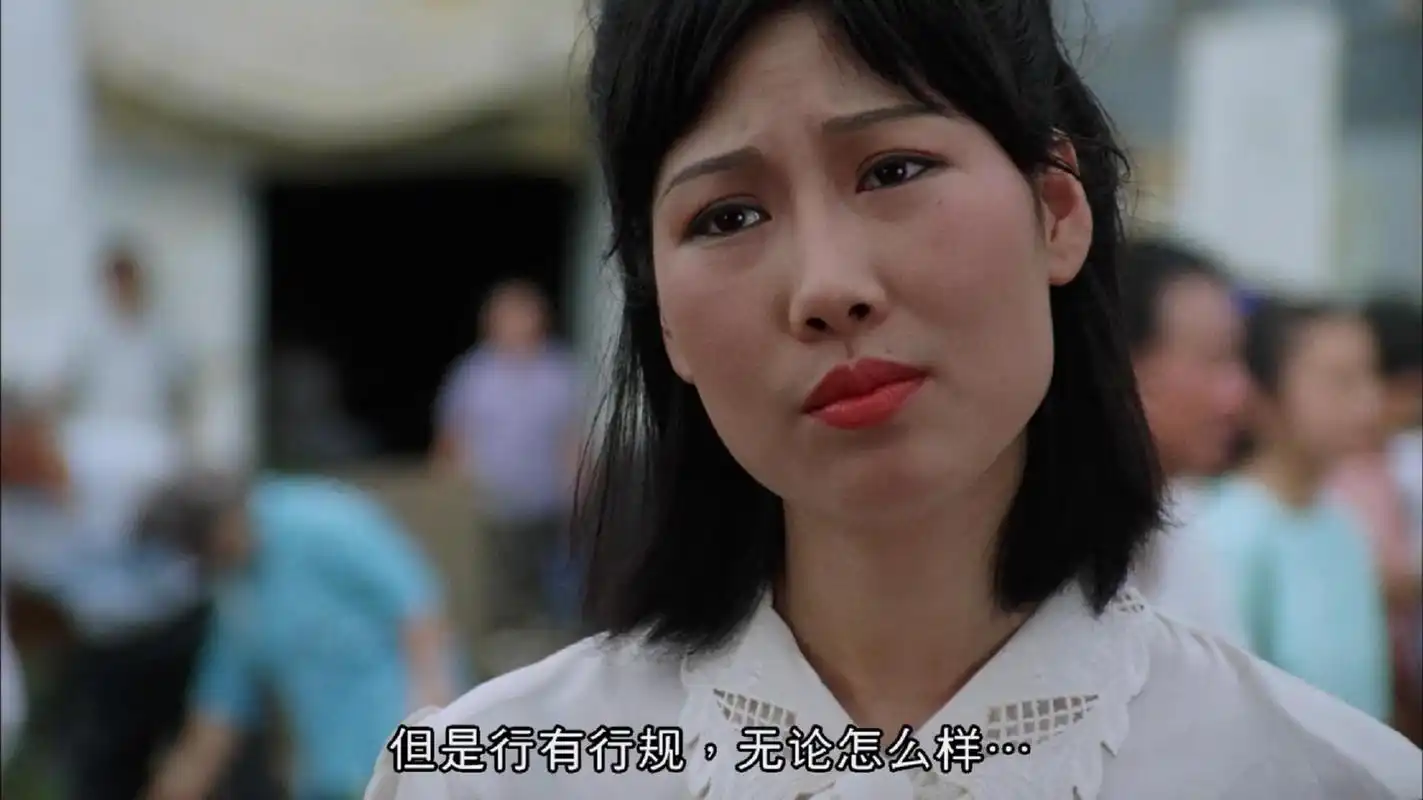 【《国产007》:我以为我们的交往是建立在感情之上,没想到还是门生意