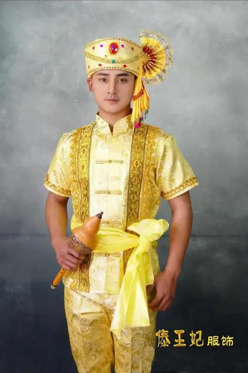 傣王妃服饰的优惠券大全—傣族男装舞台葫芦丝演出表演独奏黄色套装