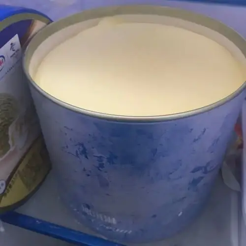 伊利桶装冰淇淋,味道真不错,奶香浓郁.