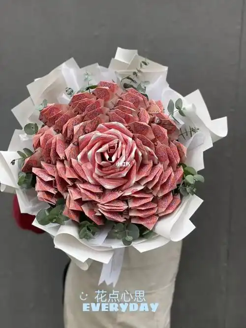 鲜花是诗和远方,钞票是现实和当下,幸福和浪漫撞了个满怀#现金花束