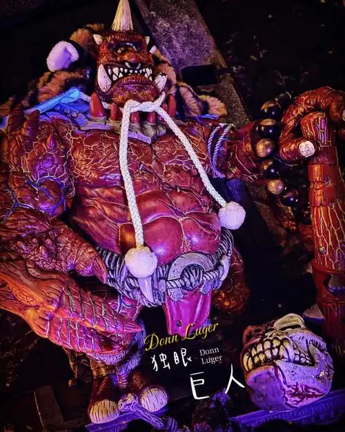 sofubi独眼巨人王