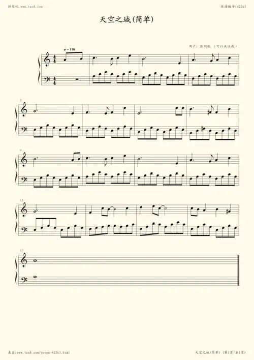 《 天空之城,钢琴谱》久石让(五线谱 钢琴曲 指法)-弹吧|蛐蛐钢琴网
