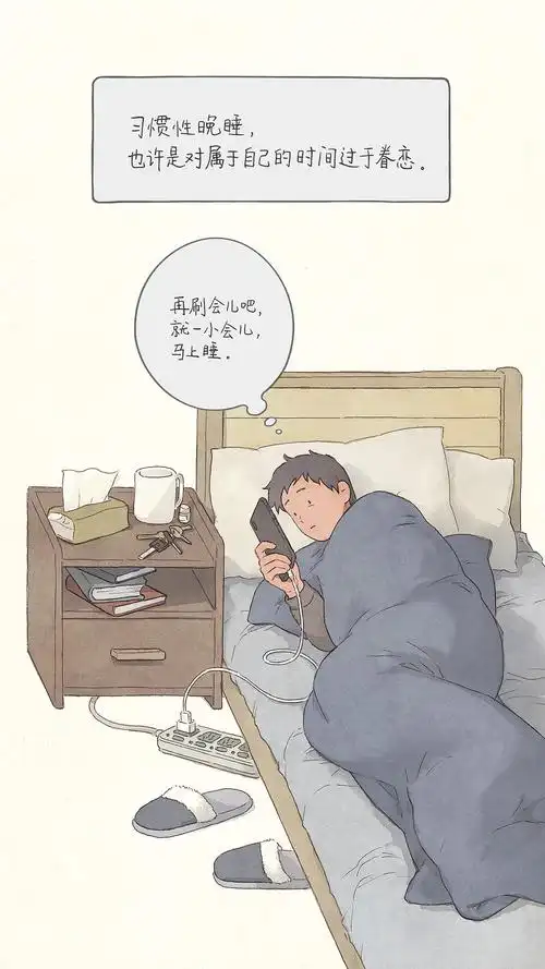 人间日常 之六|插画|绘本|李彬binlee_原创作品-站酷zcool