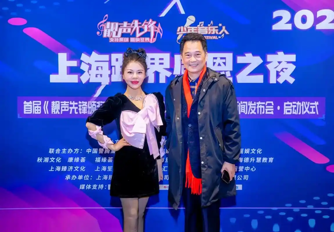 国家一级演员孙启新老师,非常喜欢的表演艺术家,代表作品:《杨 - 抖音