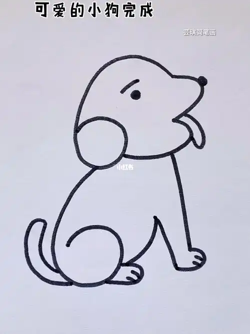 数字画小狗