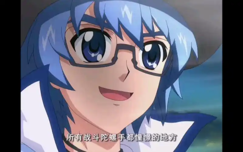 《飓风战魂》叶枫: "陀螺是陀螺手的灵魂,通过战斗成为朋友.