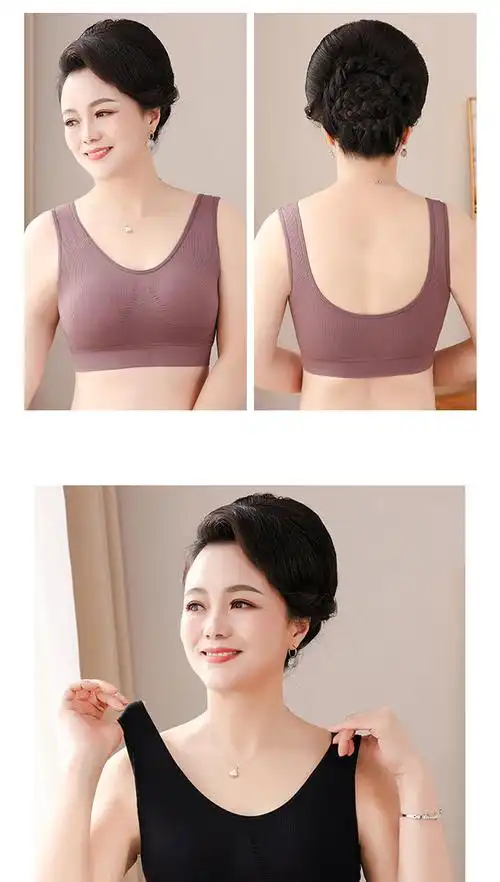好品质中老年内衣女中老年妈妈文胸棉质背心中年妇女带胸垫透气加大码