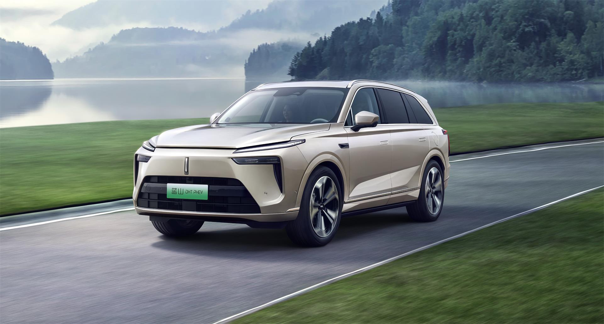 魏牌蓝山DHT-PHEV