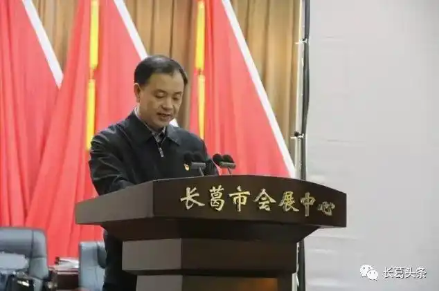 市委书记刘胜利在致辞中说,今年7月,影片在长葛开机拍摄,短短一个月