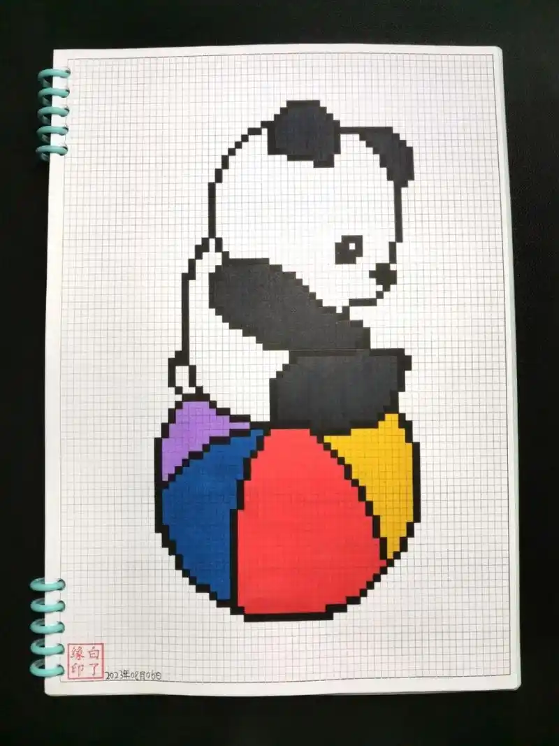 像素画 熊猫94 临摹非原创 a4网格本 3mm格子 73701539 #像素画