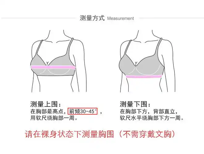 yunwuxinwrjboutique奇迹前扣式日系婚纱礼服抹胸无肩