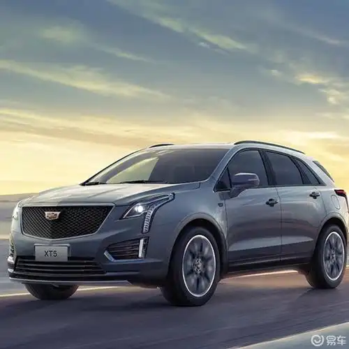原价35万的凯迪拉克xt5,现价24万?