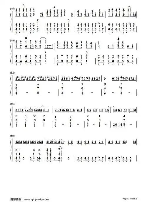 たぶん大概简谱