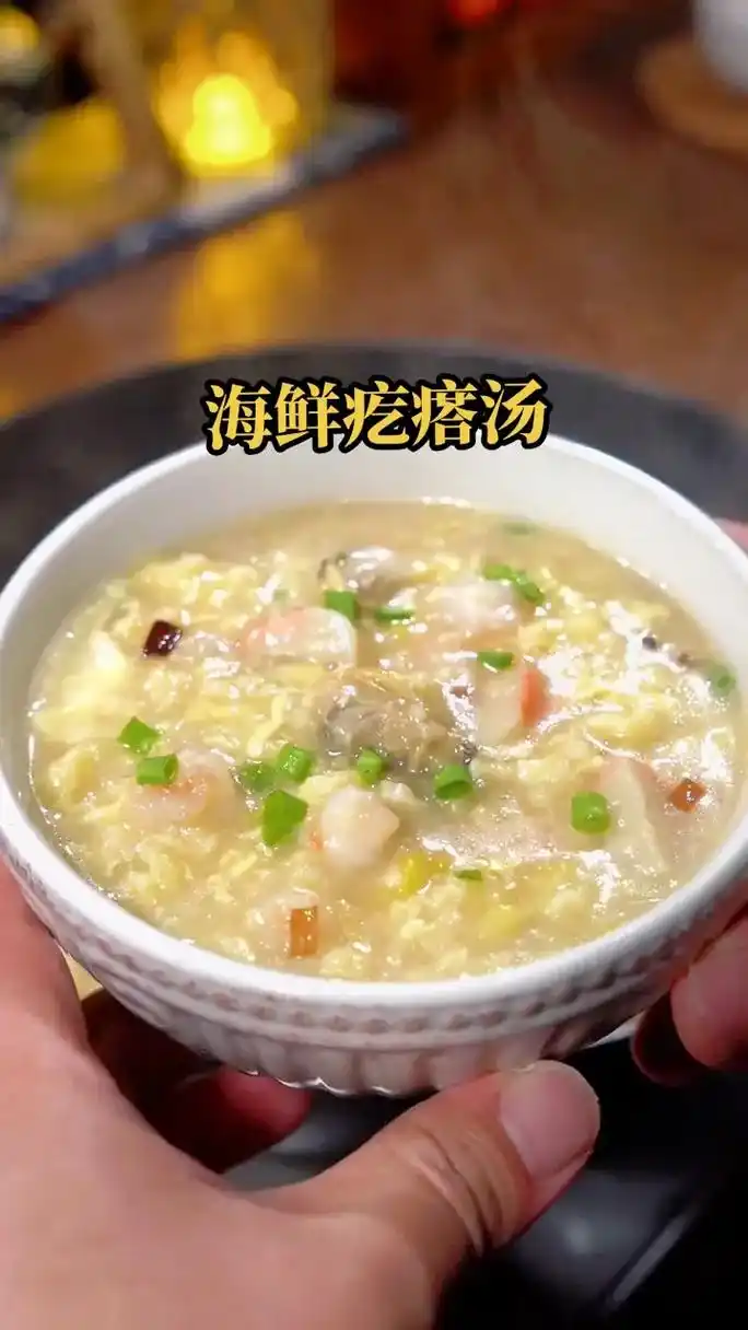 巨好喝的海鲜疙瘩汤,秋冬暖胃粥.#图文伙伴计划   - 抖音