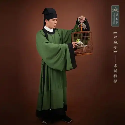 汉服溪春襕衫盘领圆领宋制襕传统夏传统男装江城子汉服