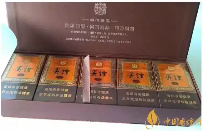 国产千元香烟盘点30种最受欢迎千元香烟排行榜