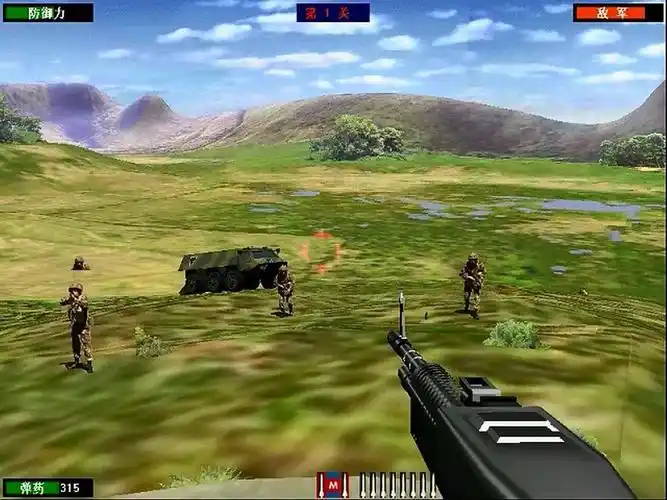 抢滩登陆战小游戏电脑单机经典怀旧战争射击休闲娱乐轻松解压居家旅行