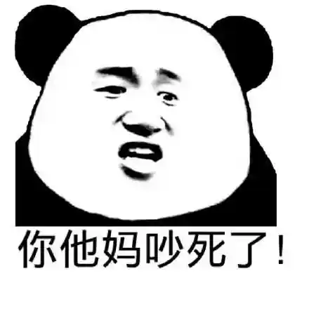 吓得我瓜子掉了一地 - 仓鼠掉瓜子表情包_仓鼠_瓜子表情