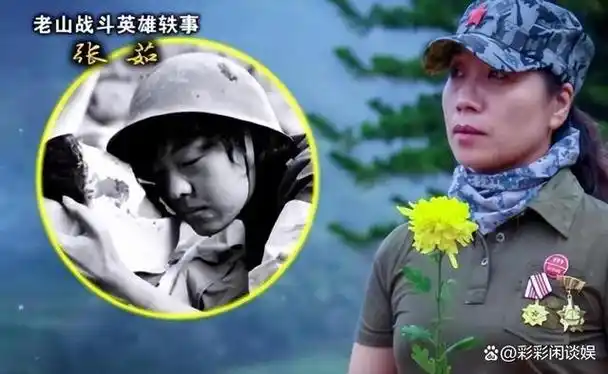 纪实老山战场亲吻临终士兵的女战士张茹29年后去他墓前探望