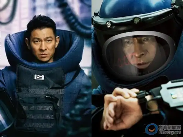 刘德华《拆弹专家》