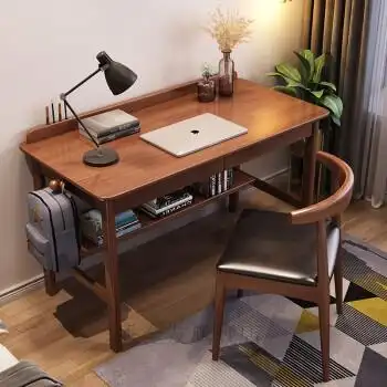 实木书桌纯实木 实木学习桌全实木全实木书桌书架组合简约现代家用