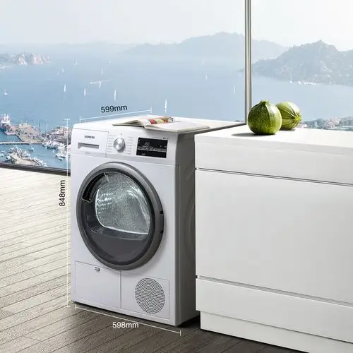 siemens/西门子 欧洲进口 8kg家用除菌 烘干机干衣机wt46g4000w