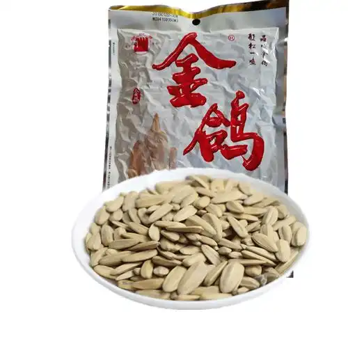 金鸽瓜子促销包邮 260g