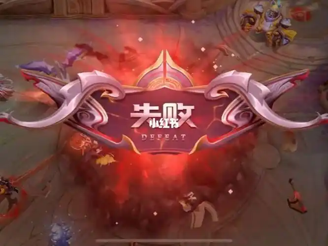 我的锅,我只是想换个名刀#王者荣耀  #王者荣耀上分