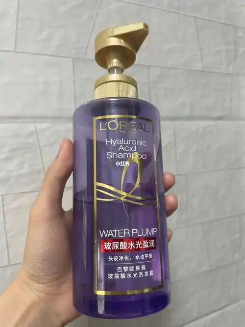 欧莱雅玻尿酸洗发水
