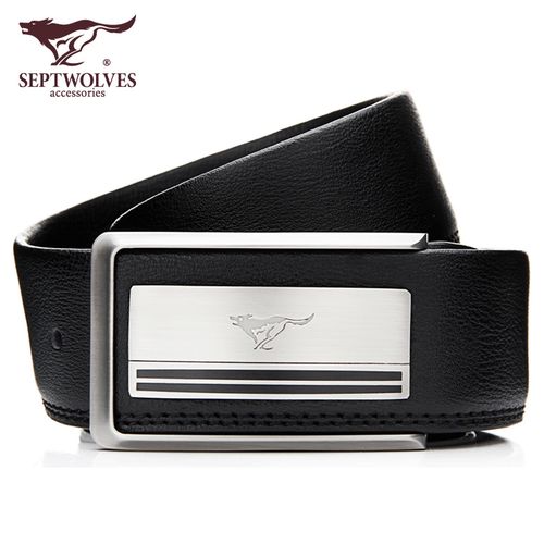 正品七匹狼平滑扣皮带男士真皮牛皮腰带板扣中年男人裤带软皮简约