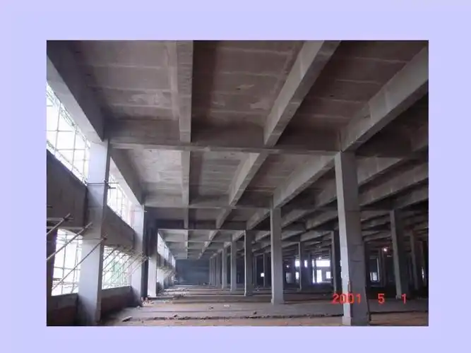 工学第八章钢筋混凝土梁板结构设计课件