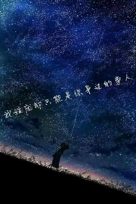 我姓庞专属句子能多说几句么急需