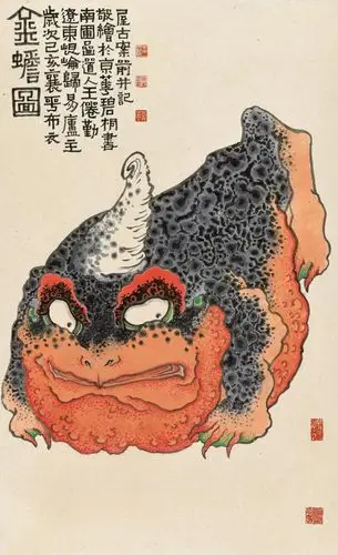 墨池国画讲师,中国国画家协会会员,北京工笔重彩画会会员,独立画家