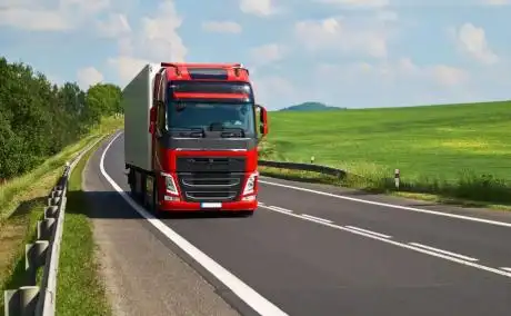 道路运输资格证查询