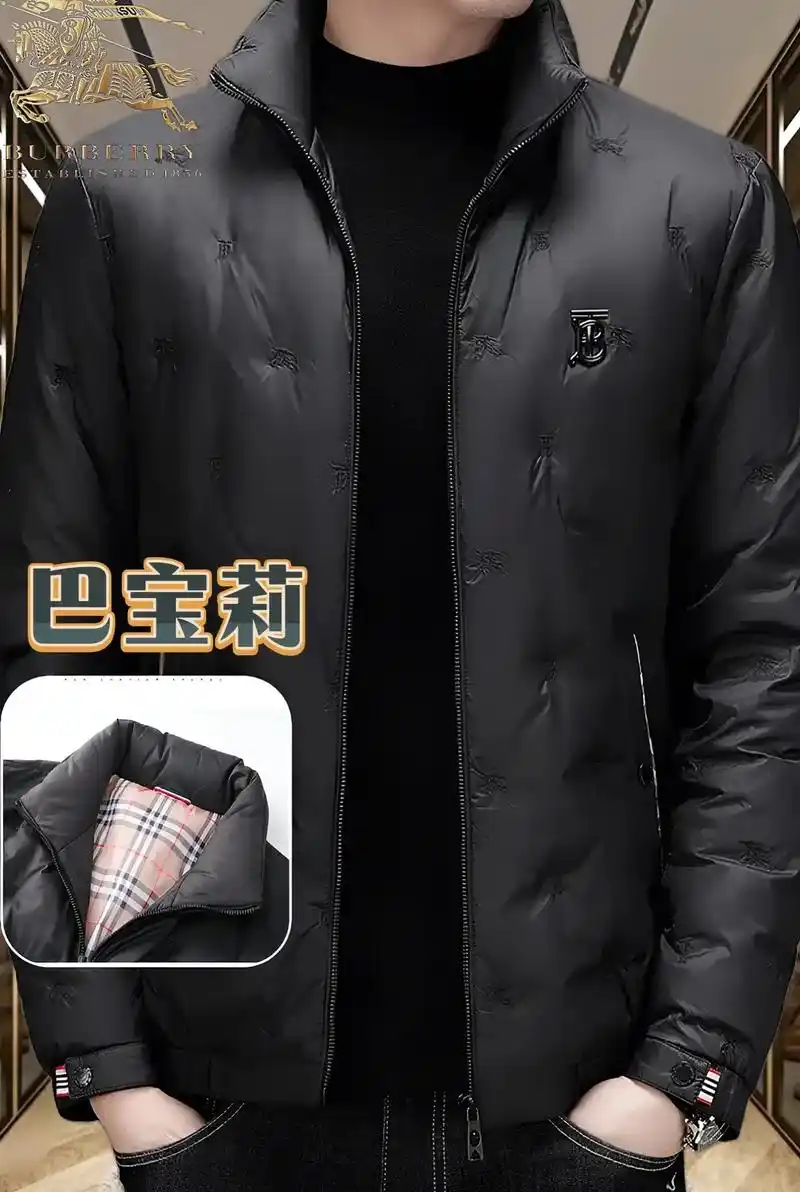 这款巴宝莉羽绒服的 - 抖音