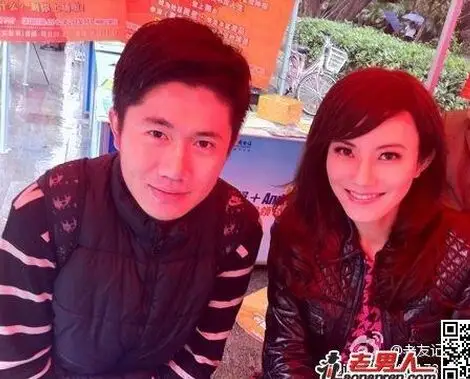 雷宇扬老婆是谁雷宇扬老婆马荔资料照片
