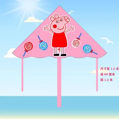 小猪佩奇风筝新款潍坊卡通小猪佩奇乔治乐迪叮当猫儿童小风筝新手易飞
