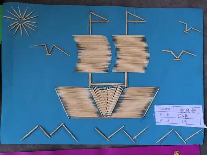 一小新校区一年级 "多彩的童年"手工粘贴画活动