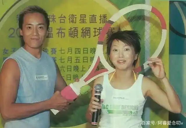 他53岁"殷梨亭"莫家尧,多年不受欢迎,但现在他退休成为总裁